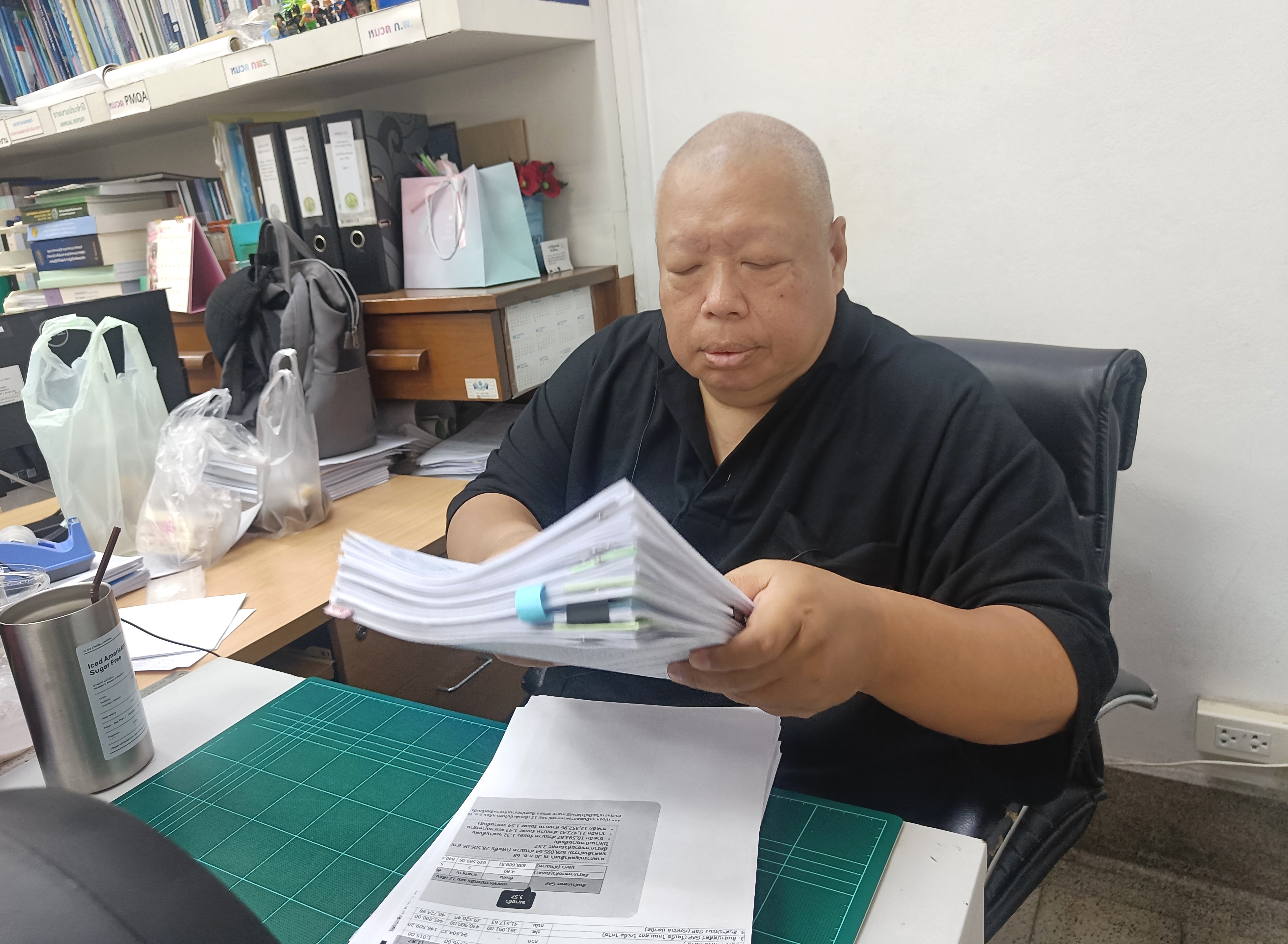 title - กิจกรรม 5 ส กลุ่มพัฒนาระบบบริหาร ส.ป.ก.